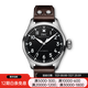 【二手99新】萬國(IWC)飛行員系列 精鋼 自動機械 二手男表 IW329301表徑43mm