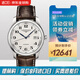 浪琴（LONGINES）男手表 名匠系列新款自動(dòng)機(jī)械40mm大表盤(pán)男士時(shí)尚鋼皮帶瑞士腕表 L2.793.4.78.3 白盤(pán)機(jī)械皮帶