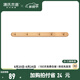 源氏木語(yǔ)實(shí)木墻面掛鉤裝飾壁掛多場(chǎng)景玄關(guān)門口進(jìn)門免打孔臥室墻上免釘衣帽 (山毛櫸原木色)0.56米掛鉤(5鉤）