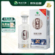 習(xí)酒 銀質(zhì)第三代 醬香型白酒 53度 500ml 單瓶裝