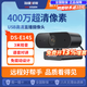 ?？低曤娔XUSB攝像頭E12語音對(duì)講降噪麥克風(fēng)直播攝像頭E14 【400萬帶揚(yáng)聲器款】DS-E14S