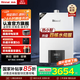 林內（Rinnai）【國家補貼立減15%】熱小智 燃氣熱水器天然氣16升 家用恒溫水伺服APP智控 16QD06W 以舊換新 16L 【京東小家APP智控】恒溫水伺服