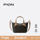 菲安妮（FION）2025新款女包 女式時尚單肩斜挎包手提包餃子包七夕情人節(jié)禮物