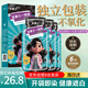 發(fā)爵士染發(fā)劑 袋裝泡泡染植物自然純黑色不沾頭皮男女一洗黑染發(fā)膏