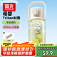 富光水杯子大容量夏季tritan運動水壺男女學(xué)生戶外便攜吸管杯1000ML