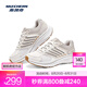 斯凱奇（Skechers）暮光鞋丨2025新品運(yùn)動(dòng)跑鞋男款高回彈輕質(zhì)吸震綁帶休閑鞋跑步鞋 女款-白色/灰褐色/WTP 37