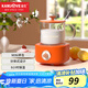 金灶（KAMJOVE） 小巧養(yǎng)生杯養(yǎng)生壺迷你電熱水杯煮茶器煮茶壺花茶杯水杯辦公室家用多功能保溫電燉杯 活力橙 0.4L