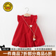 G.DUCKKIDS小黃鴨童裝女童裙子夏季薄款兒童連衣裙女寶寶周歲禮服公主裙夏裝 紅色 90 尺碼建議1~2歲cm