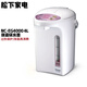 松下（Panasonic）電熱水瓶燒水壺 多段保溫保溫氣壓電泵出水熱水壺 煮水壺 4L NC-EG4000