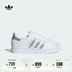 adidas SUPERSTAR II經(jīng)典貝殼頭板鞋女子新款阿迪達(dá)斯官方三葉草   白色/金屬銀   38.5