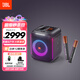 JBL PartyBox Encore音樂戰(zhàn)將歡唱版藍牙音箱 家庭戶外便攜KTV廣場舞大功率唱K歌麥克風音響 國家補貼