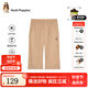 暇步士（Hush Puppies）UPF40+童裝兒童男大童2025夏季運(yùn)動(dòng)活力涼感防曬七分褲 暖卡其 170