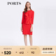 PORTS寶姿春夏新品女裝春夏優(yōu)雅碎花長袖連衣裙LM8D002KWB008 WATERMELON RED M (6)