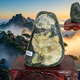 假一賠萬泰山石保真轉(zhuǎn)運(yùn)石主脈原石靠山石補(bǔ)角路沖鎮(zhèn)宅辦公室擺件 泰山主脈石25-30斤隨機(jī)可挑
