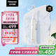 松下（Panasonic）電動(dòng)牙刷智能壓力感應(yīng)按摩護(hù)齦掌握巴氏刷牙8歲+兒童成人老人生日七夕情人節(jié)禮物送男女友DC40