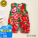 G.DUCKKIDS嬰兒連體衣夏季純棉新生兒衣服東北大花民族風(fēng)那女寶寶0-12月爬服 紅色大花 66cm 建議寶寶4-6公斤 3-6個月