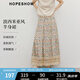 紅袖復(fù)古民族風(fēng)半身裙2025夏季新款女裝【流浪詩人】蕾絲拼接A字半裙 淺棕花676 L