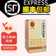[雷允上]補肺活血膠囊 0.35g*60粒 5盒裝