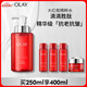 玉蘭油（OLAY）大紅瓶精華水250ml保濕抗皺緊致抗衰老爽膚水護(hù)膚品生日禮物女