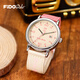 菲都狄都（Fido Dido）手表學(xué)生男女同款初高中考試專(zhuān)用石英表復古帆布帶生日禮物FD2343 甜心粉