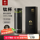 特美刻（TOMIC）保溫杯茶水分離茶杯純鈦茶隔抗菌養(yǎng)生車載燜茶杯男商務(wù)禮盒七夕