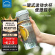 樂扣樂扣（LOCK&LOCK）一鍵式運(yùn)動(dòng)水杯塑料杯戶外便攜水壺帶把手刻度男女杯子藍(lán)色550ml