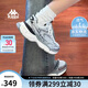 卡帕（Kappa）女鞋增高老爹鞋子女夏季透氣網(wǎng)面鞋休閑運(yùn)動慢跑鞋 奧運(yùn)灰 37