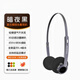 ROBERILLINE德國柏林之聲復(fù)古頭戴式耳機(jī)小巧便攜無線藍(lán)牙高音質(zhì)久戴不痛拍照 暗夜黑