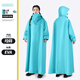 五人行（wurenxing）非一次性雨衣全身防雨長(zhǎng)款男女單人EVA一體帶袖子雨衣 秋波藍(lán)均碼