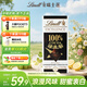 瑞士蓮（Lindt）特醇排塊100％可可50g 黑巧克力 健身減脂 進(jìn)口零食 伴手禮