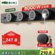 NVC雷士電工軌道插座 明裝免打孔壁掛式可移動墻壁滑軌插座80厘米+五孔*4黑色