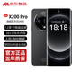 HOWIE手機旗艦天璣9400大內(nèi)存1TB電池8800毫安輕薄護眼高刷曲面大屏雙卡雙待5G全網(wǎng)通 曜石黑 16GB+1TB