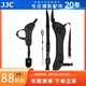 JJC 相機(jī)手腕帶 快槍手 適用于佳能R52 R8 R7 R50 R6II 5D4 90D尼康D850 D7500松下S5II S5M2微單單反 紅色 金屬底座+快攝肩帶