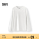 森馬（Semir）長袖T恤男純棉2025春季打底上衣純色基礎百搭情侶款109925101201