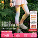 moodytiger【仙女家族】女童緊身褲涼感防曬25年夏季新品高彈速干兒童七分褲