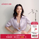 愛慕（Aimer）【董潔同款】七夕禮物送女友極光貼貼無痕大胸顯小/小胸聚攏文胸 【小胸泡芙杯】蒼煙紫-舒適有型 75B