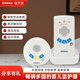 CIBABY嬰兒監(jiān)護(hù)器監(jiān)控看護(hù)器寶寶哭聲檢測(cè)報(bào)警提醒兒童分房看護(hù)器監(jiān)視器 俄羅斯Maman