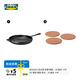 宜家（IKEA）VARDAGEN瓦達恩煎鍋家用牛排煎鍋不沾炒鍋電磁爐煤氣灶 圓形煎鍋+鍋墊軟木19cm 28cm