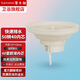 潛水艇（Submarine）40超薄內(nèi)芯地漏 地漏防臭內(nèi)芯50轉(zhuǎn)40管原裝超薄內(nèi)芯變徑圈廣口 【白色】50轉(zhuǎn)40超薄底托+40芯