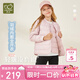 拉比兒童羽絨服冬男女童保暖外套寶寶羽絨內(nèi)膽上衣 玫瑰紅150