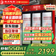 格點大容量飲料柜商用冰柜直冷藏展示柜酒水柜純風(fēng)冷無霜保鮮柜超市玻璃門冰箱立式啤酒柜 大三門下機組直冷 7擋調(diào)溫基礎(chǔ)款