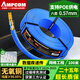 安普康（AMPCOM）六類千兆網(wǎng)線 CAT6類非屏蔽雙絞線100米 8芯0.57無氧銅家裝POE供電監(jiān)控網(wǎng)絡(luò)線工程箱線AMC655100
