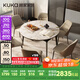 顧家家居（KUKA）現(xiàn)代簡(jiǎn)約巖板餐桌椅組合家用飯桌DS7177T 單桌+折耳咖椅*6