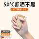 JCZS德國品質(zhì)防曬傘防紫外線女黑膠雙層小巧超輕迷你室外遮陽晴雨兩用 梧桐米【六折扁傘】晴雨兩用 6骨