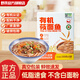 野禾食品莜面魚魚山西正宗特產(chǎn)兒童早餐燕麥面低脂粗糧速食生鮮面點條疙瘩 有機純莜面魚魚4盒【爆款推薦】 真空包裝廠家直銷專做莜面30年