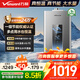 萬和（Vanward）【ME5T16真節(jié)能認證】16升燃氣熱水器天然氣【國家補貼15%】水氣雙伺服恒溫 低水壓啟動