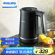 飛利浦（PHILIPS）電水壺 精控水溫燒水壺食品級304不銹鋼1.7L家用大功率雙層控溫防燙防干燒保護HD9396