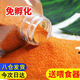 迪普爾豐年蝦脫殼豐年蝦卵魚(yú)飼料豐年蝦塊幼魚(yú)開(kāi)口魚(yú)食小型魚(yú)* 脫殼豐年蝦卵（100g約180ml） *