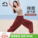 愛(ài)暇步夏季薄款燈籠瑜伽褲女寬松運(yùn)動(dòng)褲棉麻闊腿褲中式禪意大師褲空氣褲 酒紅 X25167RN M