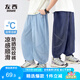 左西男童防蚊褲夏季天絲涼感牛仔褲2025新款兒童褲子潮 淺牛仔色 160